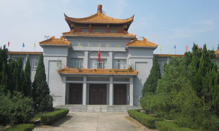 监利县革命历史博物馆
