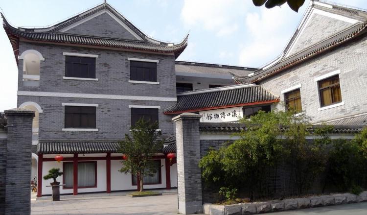 溪口博物馆