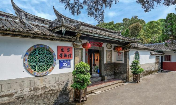 龙岩博物馆