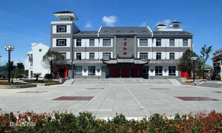 宁海县十里红妆博物馆