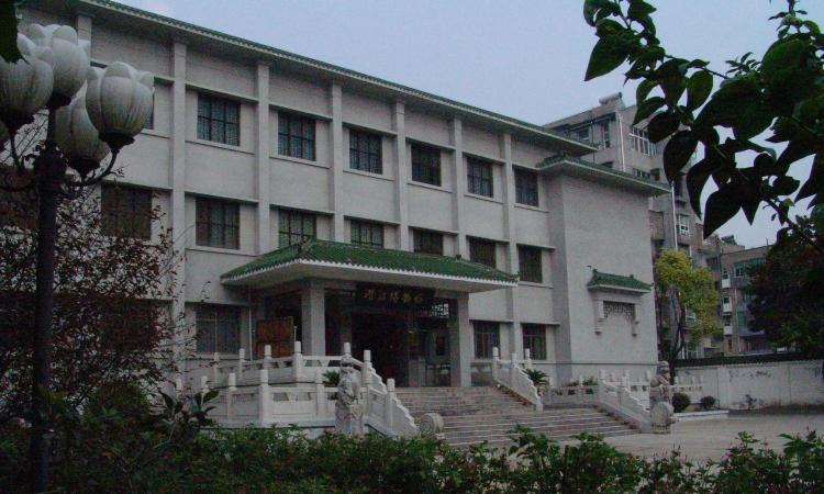 潜江市博物馆