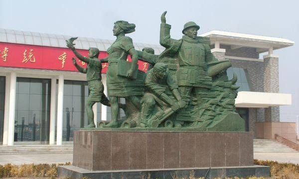 渤海垦区革命纪念馆