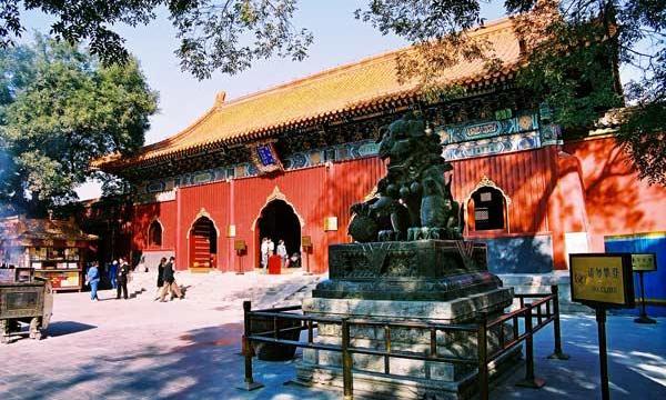 北京雍和宫藏传佛教艺术博物馆