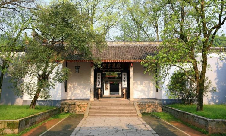 中国书院博物馆