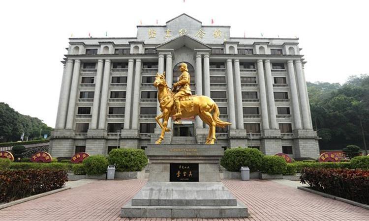 丰顺县坚真纪念馆