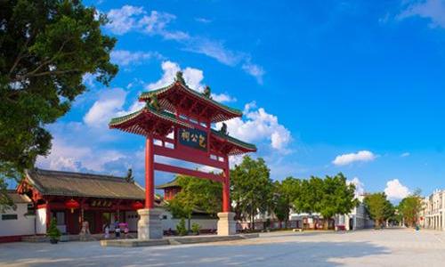 肇庆市包公文化博物馆