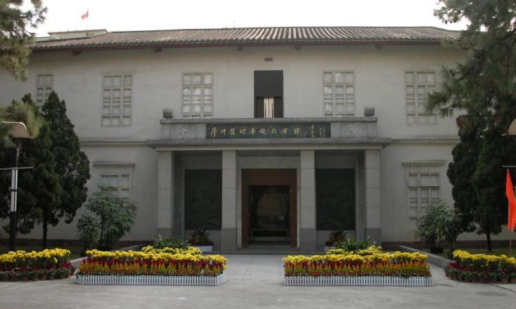 廖仲恺何香凝纪念馆