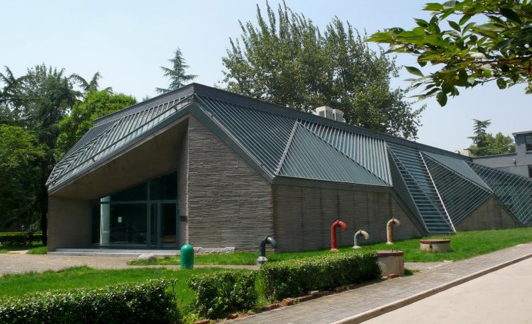 西安建筑科技大学贾平凹文学艺术馆
