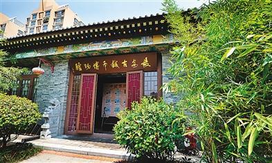 长安古钱币博物馆