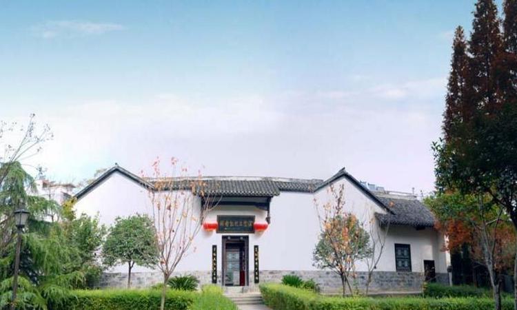 汉阴县三沈纪念馆
