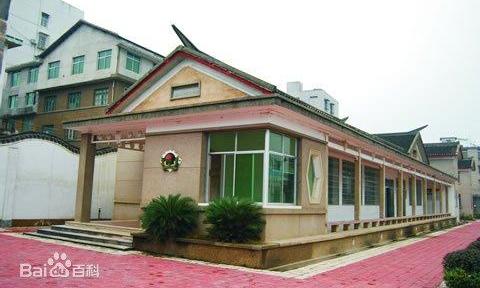 衡山县农民运动纪念馆