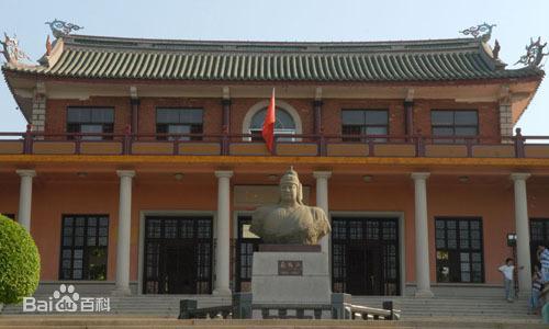 南安市郑成功纪念馆
