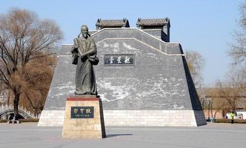邢台市郭守敬纪念馆