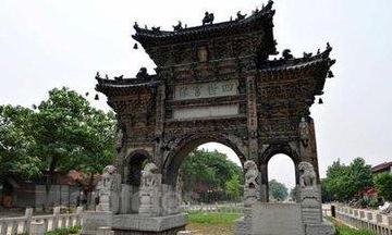 王渔洋纪念馆