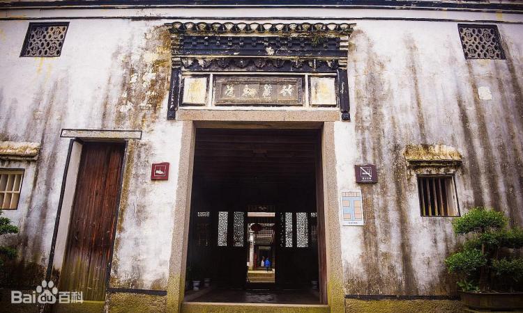 乘马会馆纪念馆