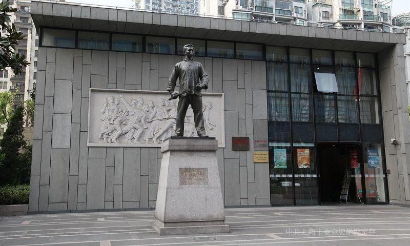 顾正红纪念馆