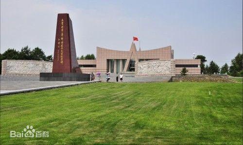 北大荒开发建设纪念馆