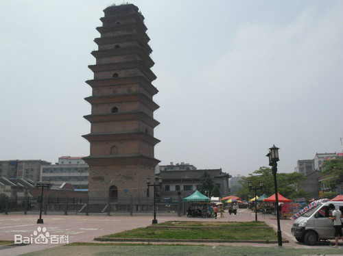 周至博物馆