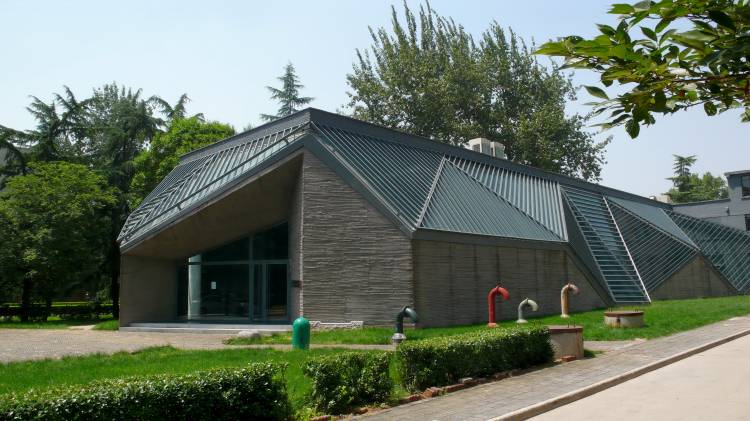西安市贾平凹文学艺术馆