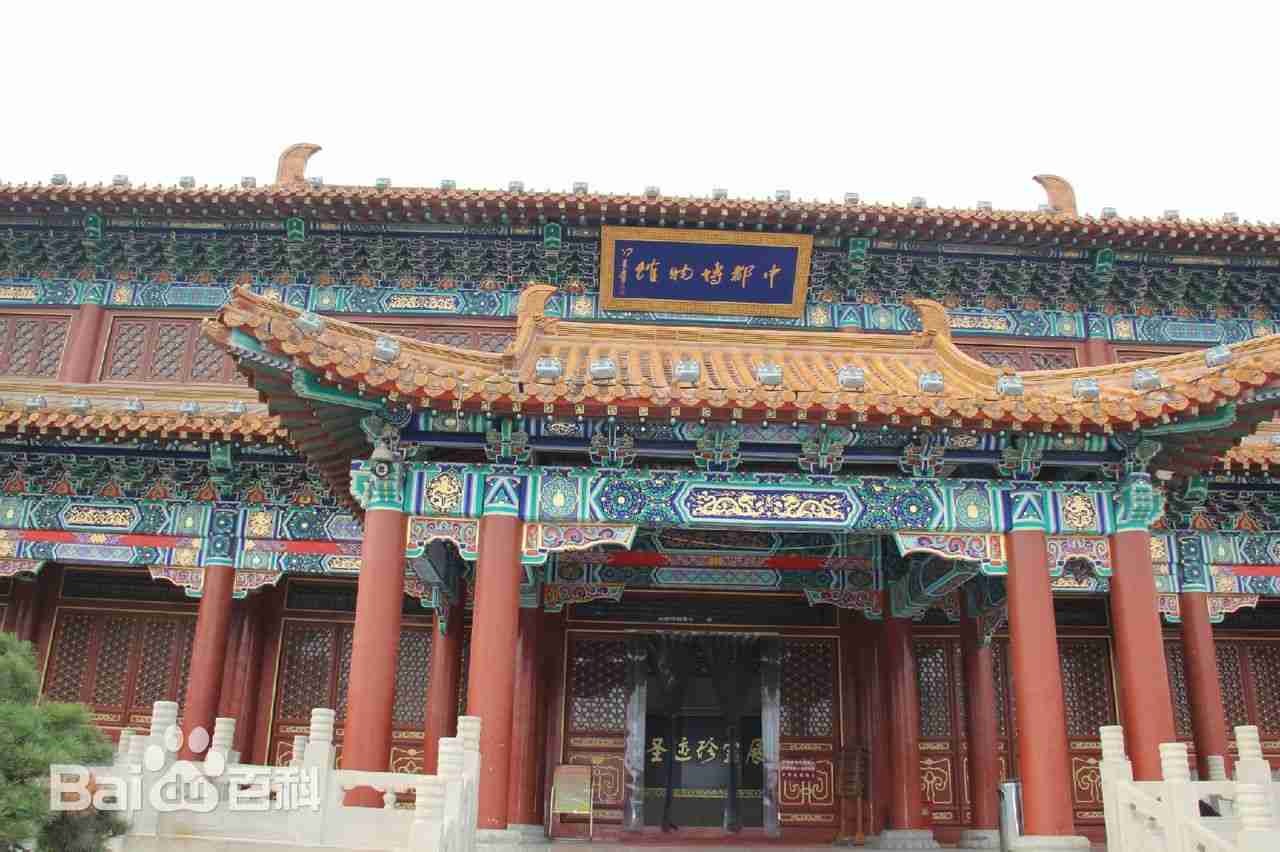 汶上中都民俗博物馆