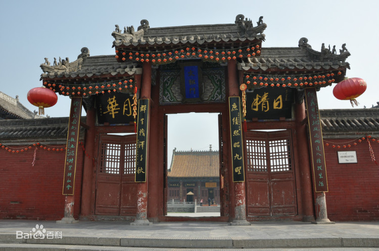 淮阳县博物馆