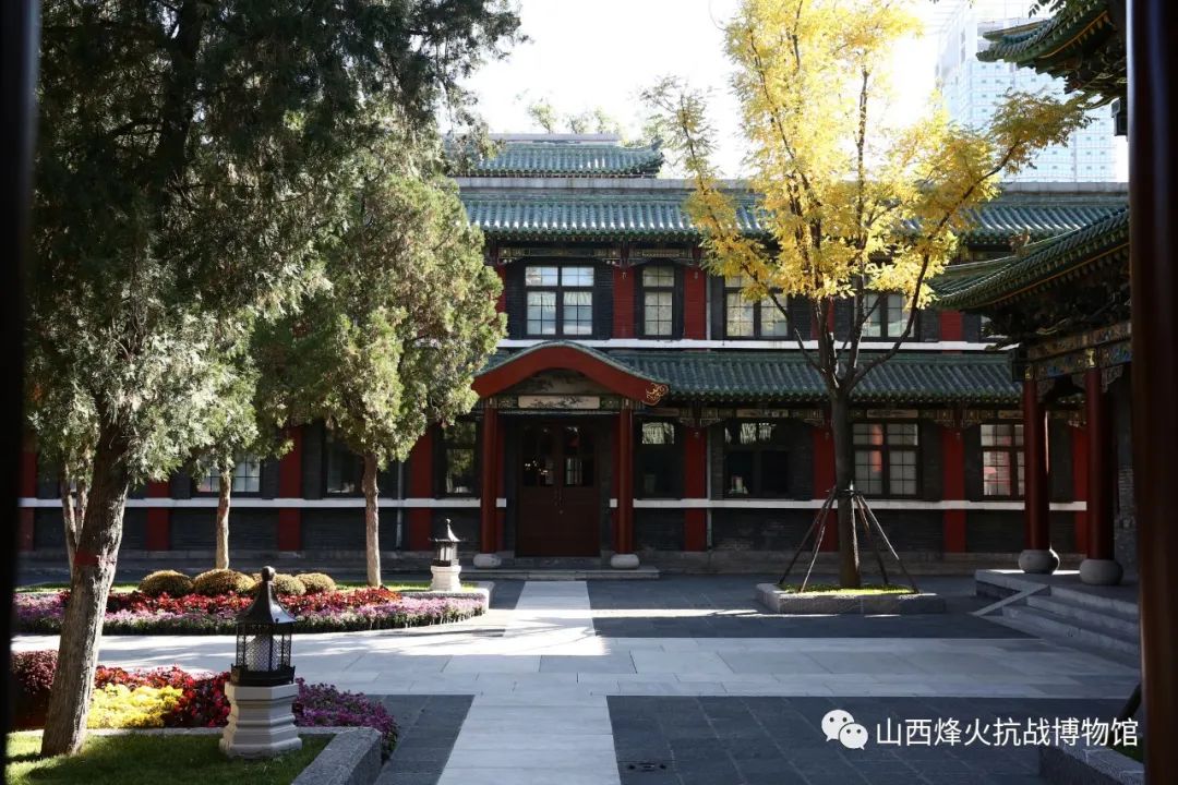 山西烽火抗战博物馆