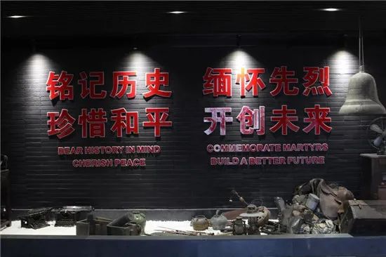 杭州笕桥抗战纪念馆