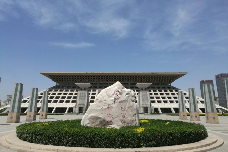 河南安阳全国重点文物保护单位（25处）一览