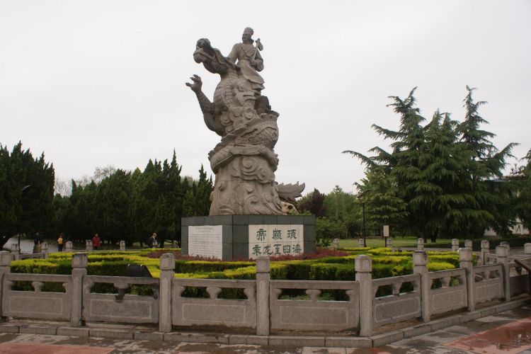 河南濮阳全国重点文物保护单位（8处）一览