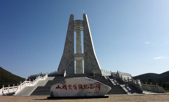 甘肃庆阳全国重点文物保护单位（22处）一览