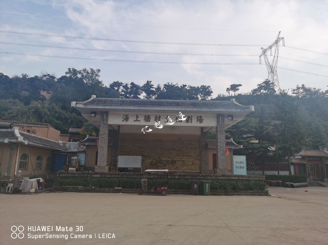 海上桥村20_jpg