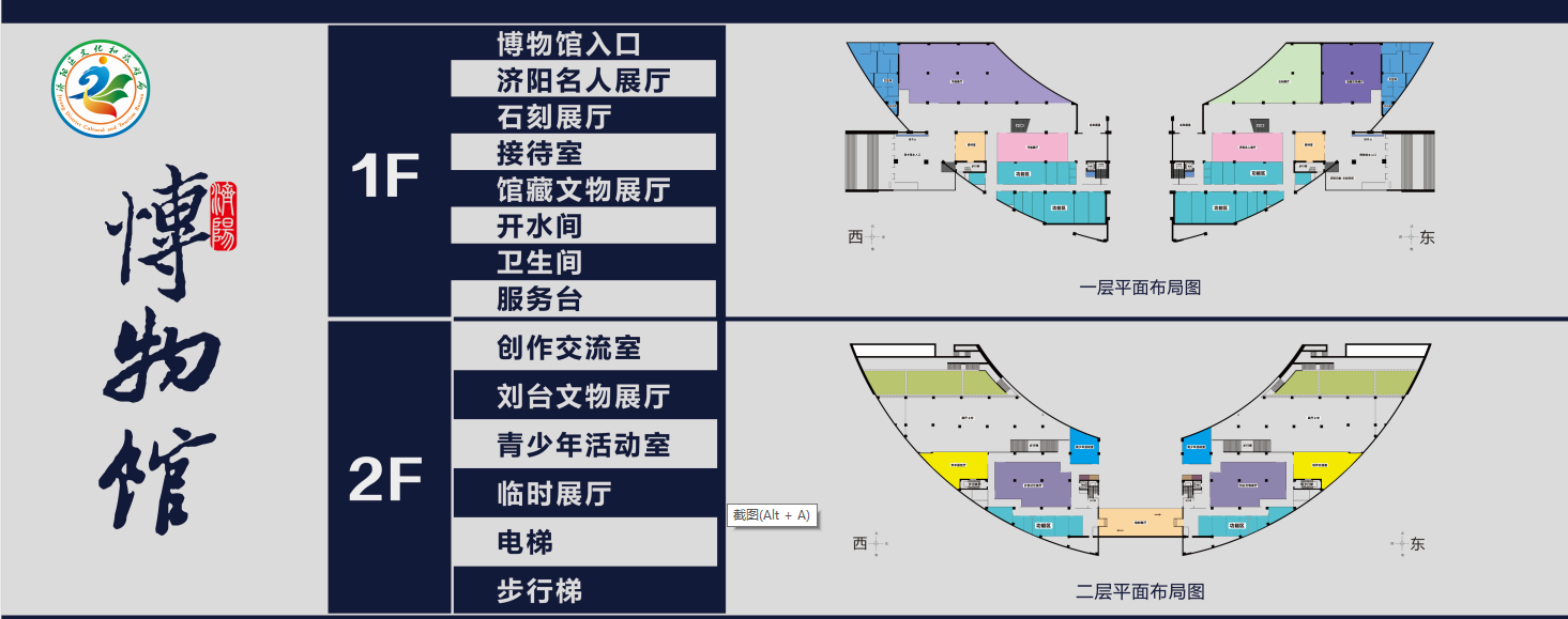1591078028(1).png